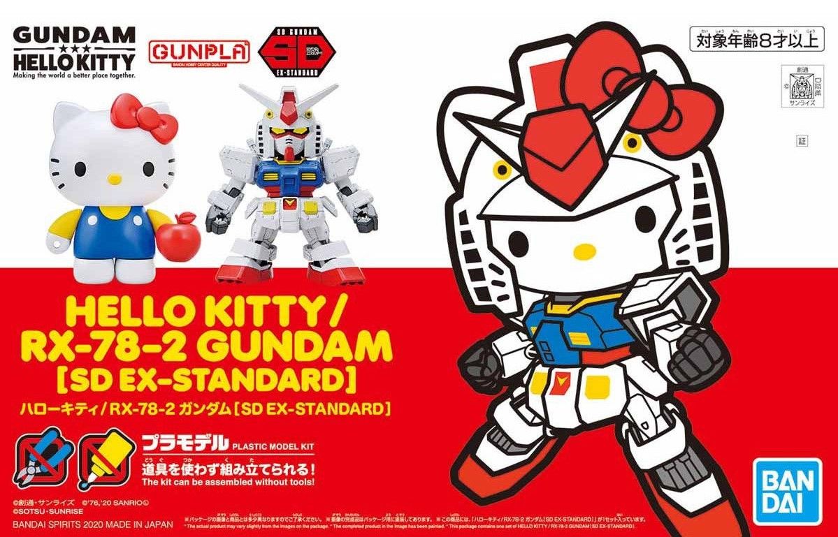 Bandai SD EX-Standard Hello Kitty / RX-78-2 Gundam Model Kit