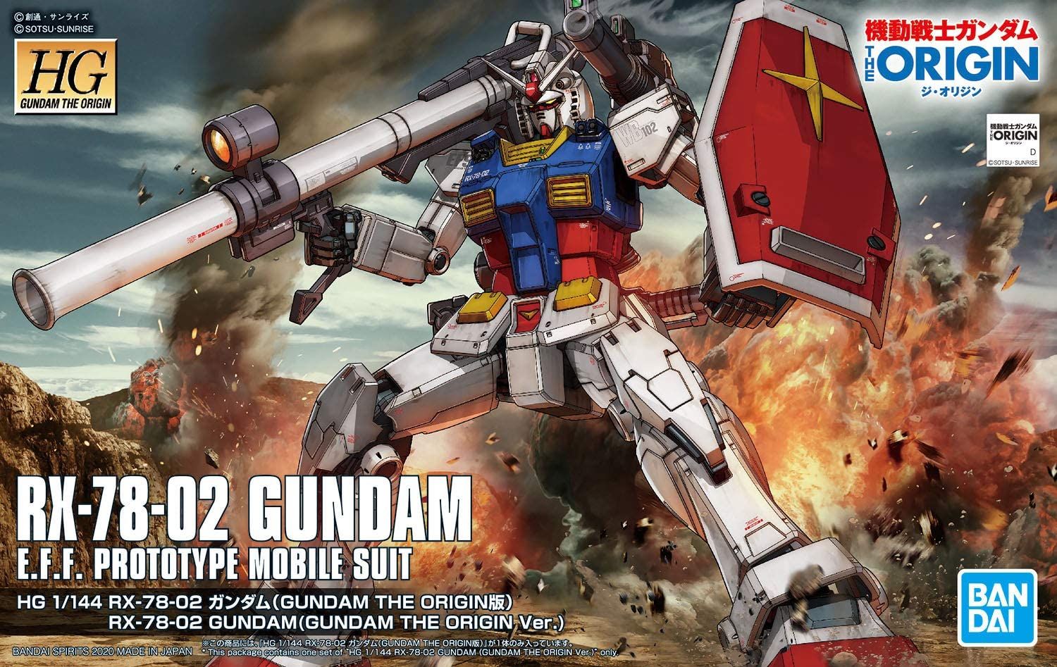 Bandai 1/144 Scale HG RX-78-02 Gundam (Gundam The Origin Ver.)