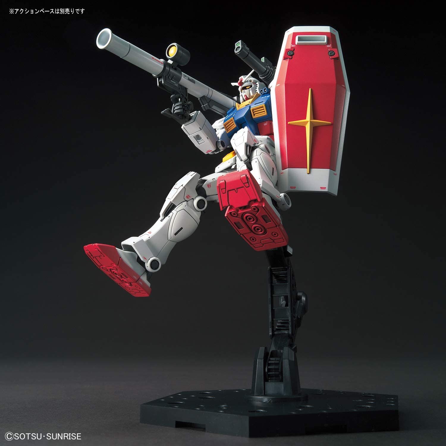 Bandai 1/144 Scale HG RX-78-02 Gundam (Gundam The Origin Ver.)