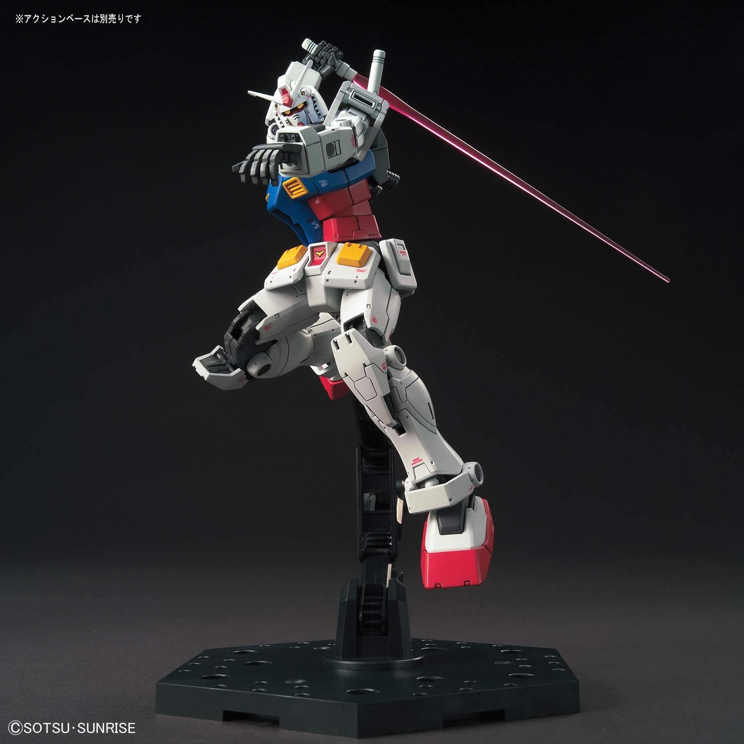 Bandai 1/144 Scale HG RX-78-02 Gundam (Gundam The Origin Ver.)