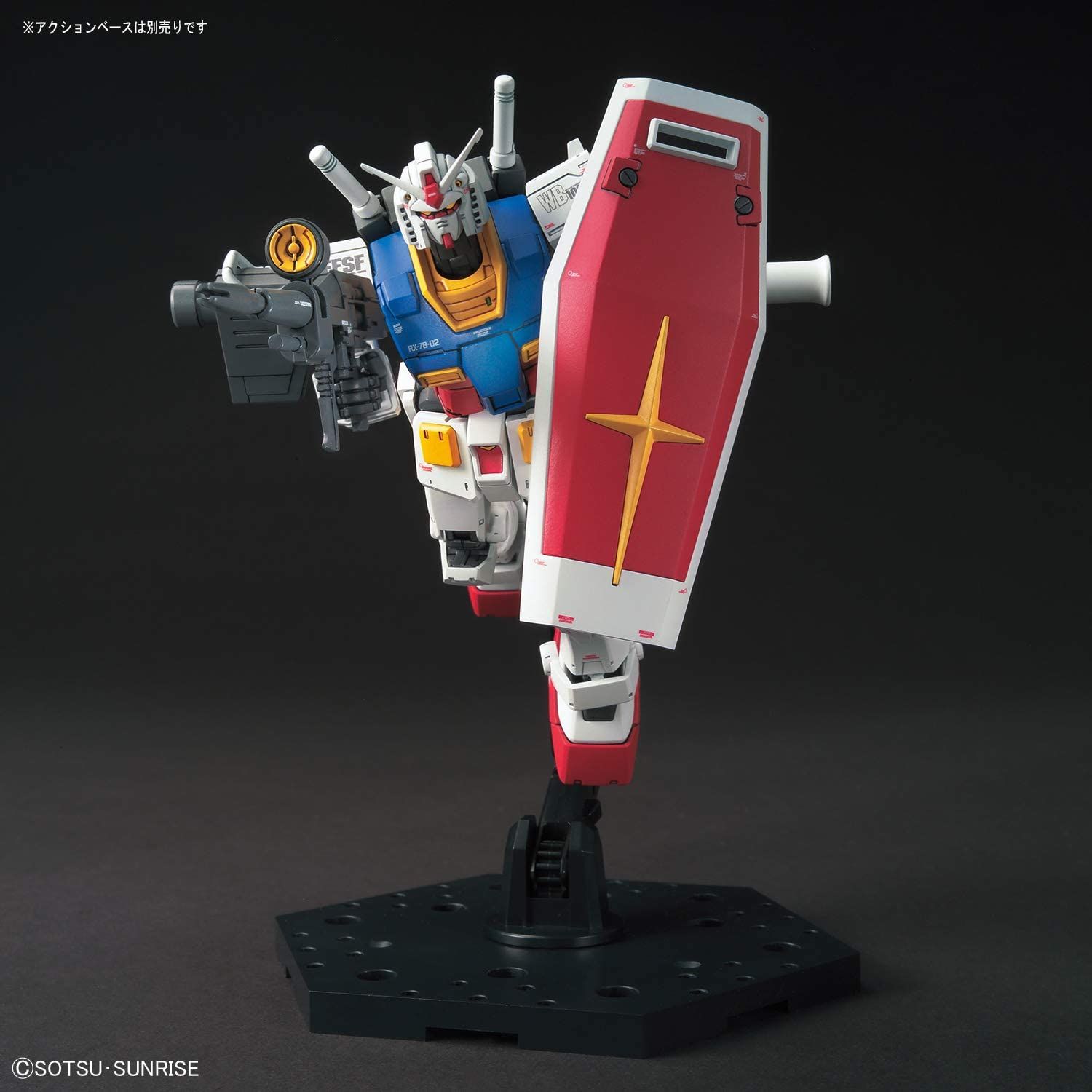 Bandai 1/144 Scale HG RX-78-02 Gundam (Gundam The Origin Ver.)