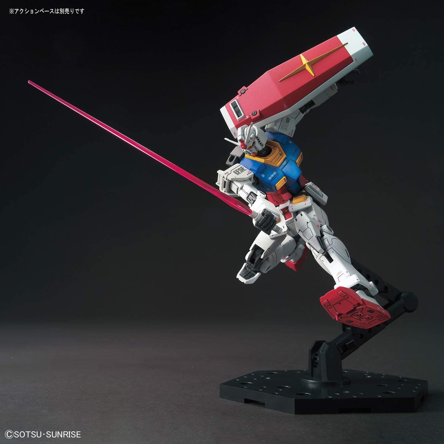 Bandai 1/144 Scale HG RX-78-02 Gundam (Gundam The Origin Ver.)