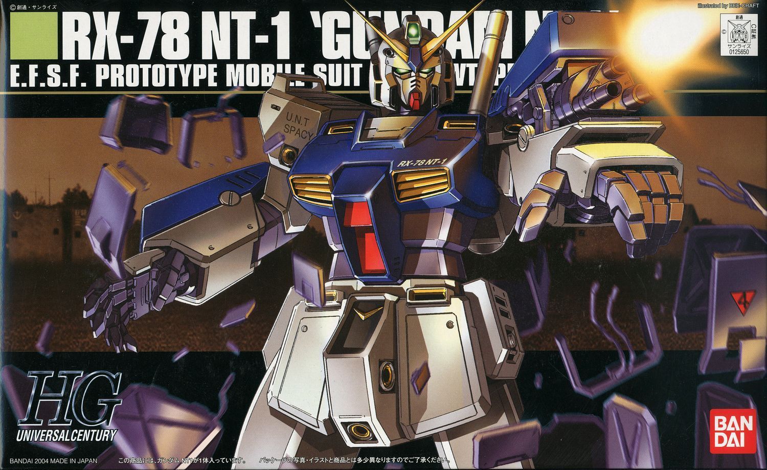 Bandai 1/144 Scale HGUC #47 RX-78 NT-1 Gundam Model Kit