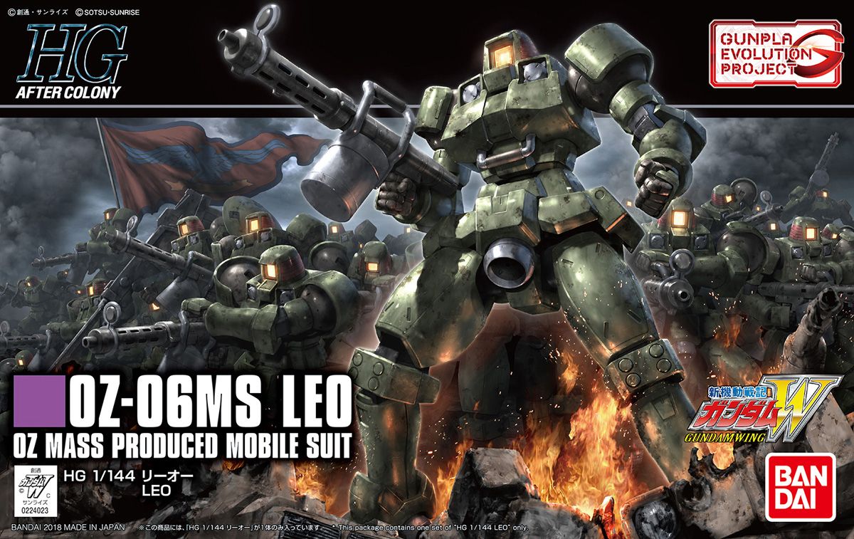 Bandai 1/144 Scale HGAC Leo Model Kit