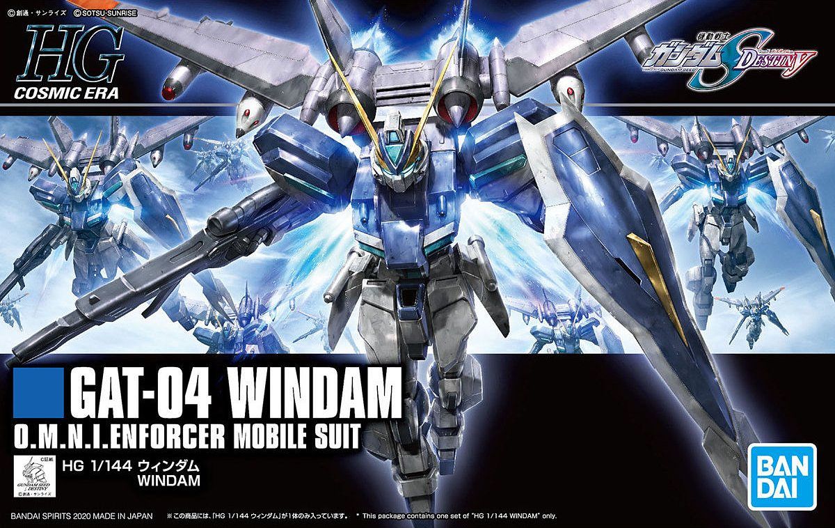 Bandai 1/144 Scale HG Cosmic Era Gundam Seed Destiny GAT-04