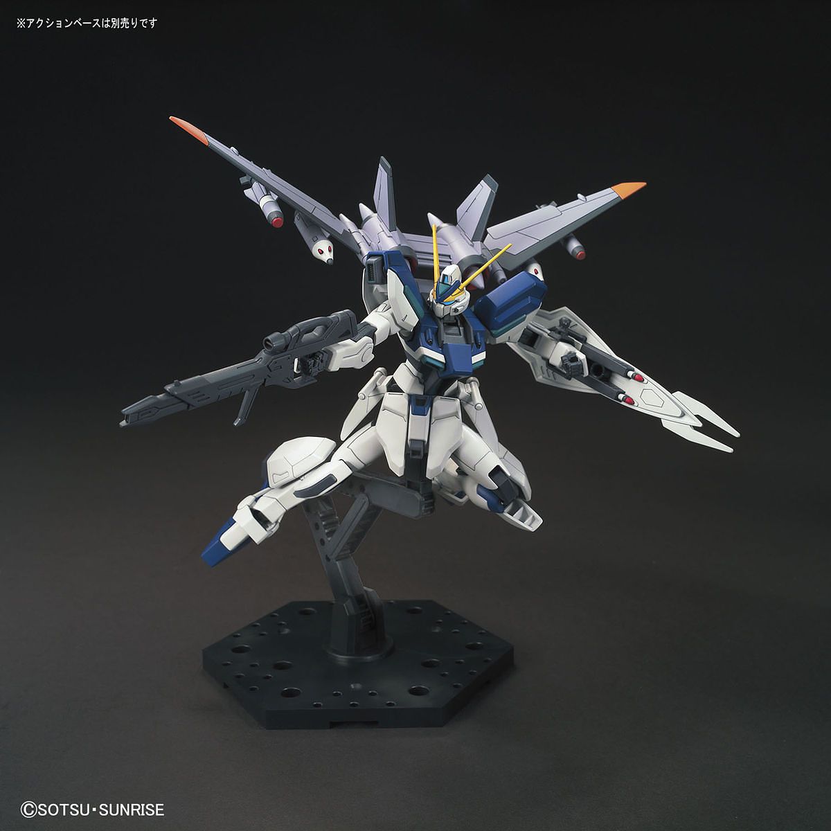 Bandai 1/144 Scale HG Cosmic Era Gundam Seed Destiny GAT-04