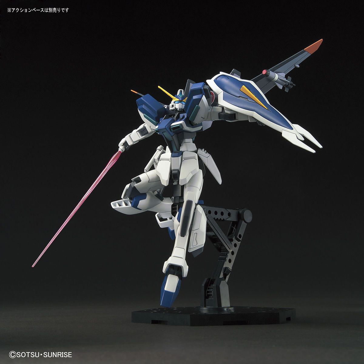 Bandai 1/144 Scale HG Cosmic Era Gundam Seed Destiny GAT-04