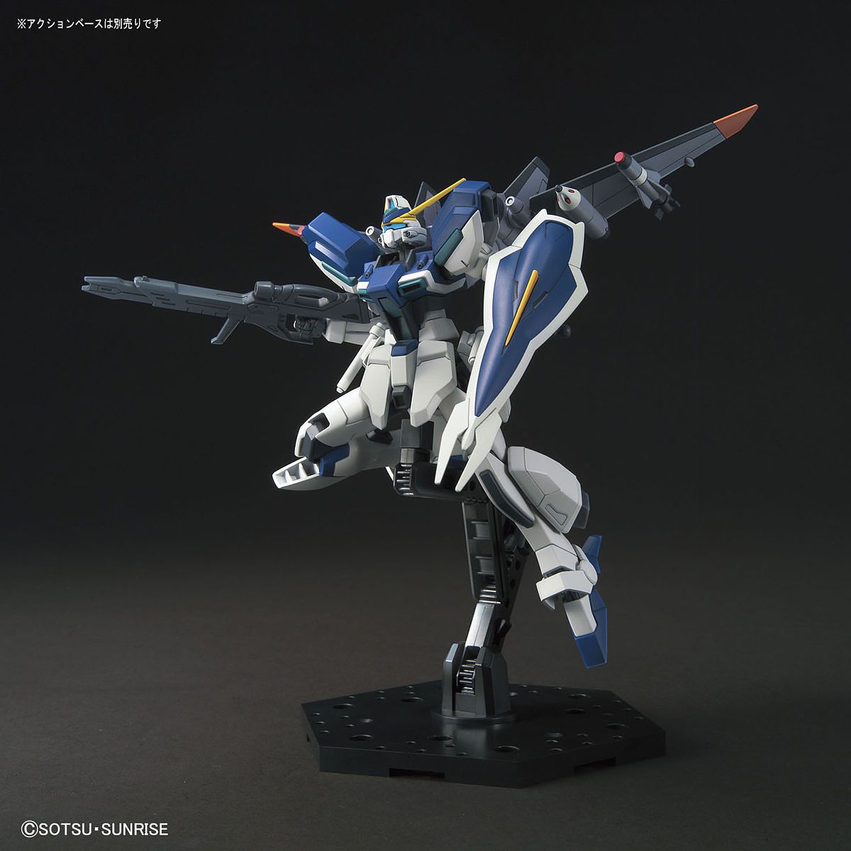 Bandai 1/144 Scale HG Cosmic Era Gundam Seed Destiny GAT-04