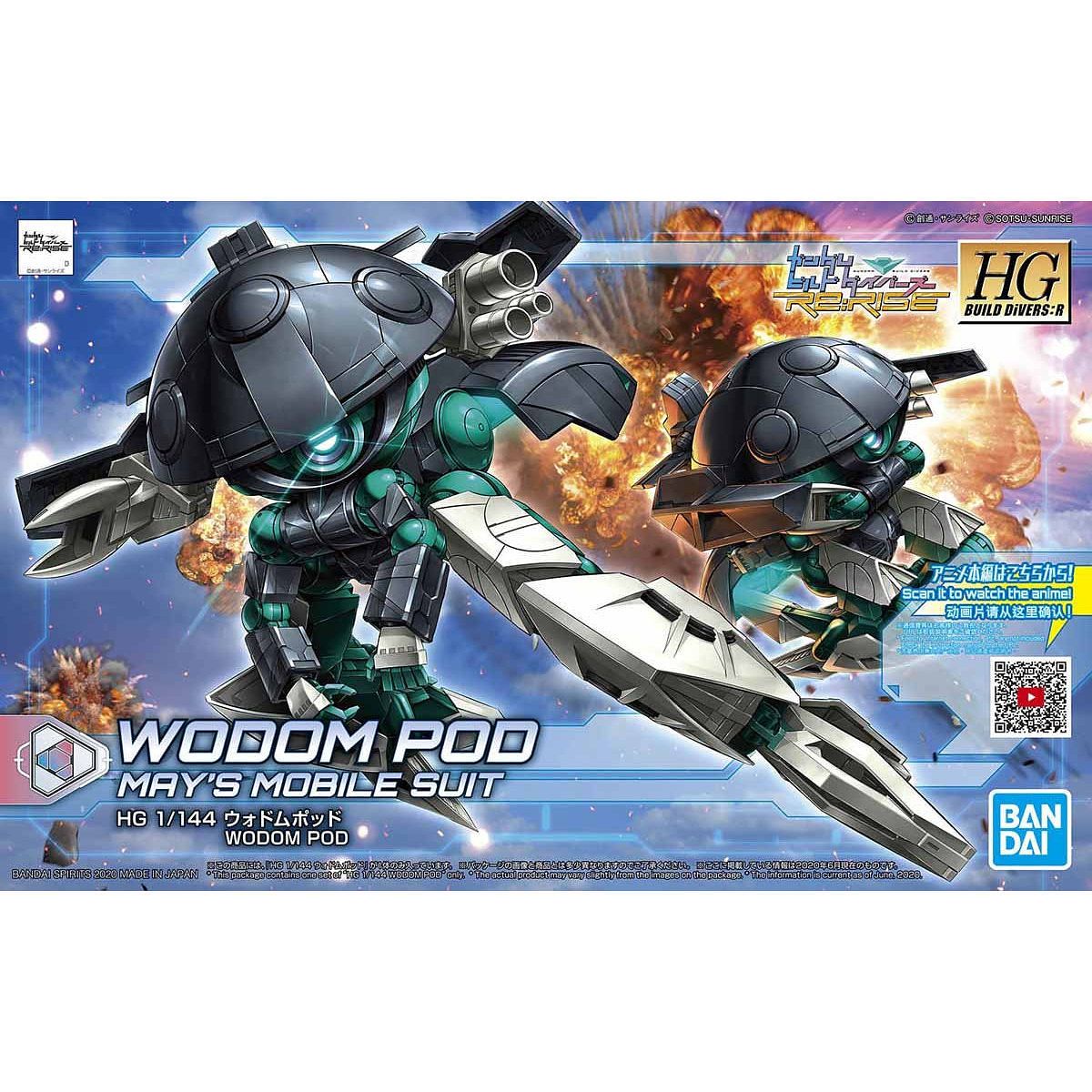 Bandai 1/144 Scale HGBD:R Wodom Pod Model Kit