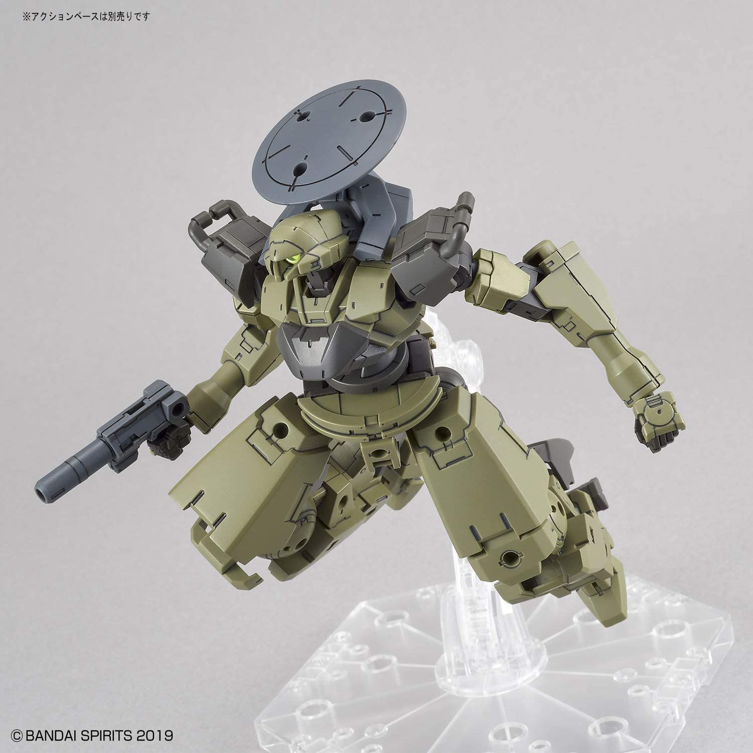 Bandai 1/144 Scale 30MM bEXM-14T Cielnova [Green] Model Kit