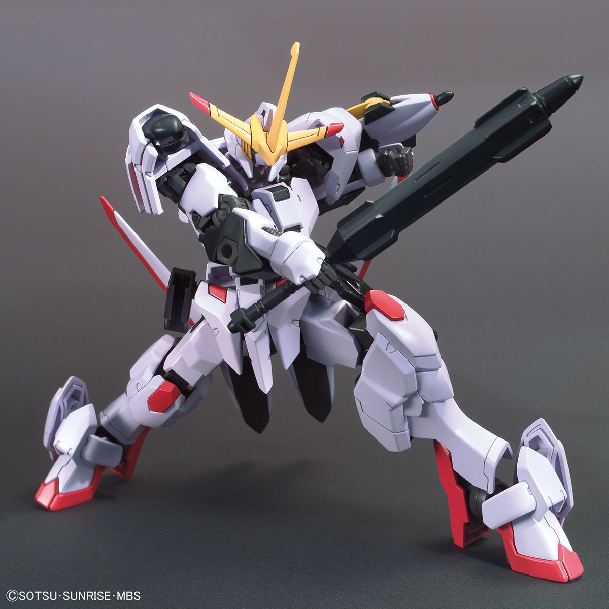 Bandai 1/144 Scale HG Gundam Hajiroboshi Model Kit