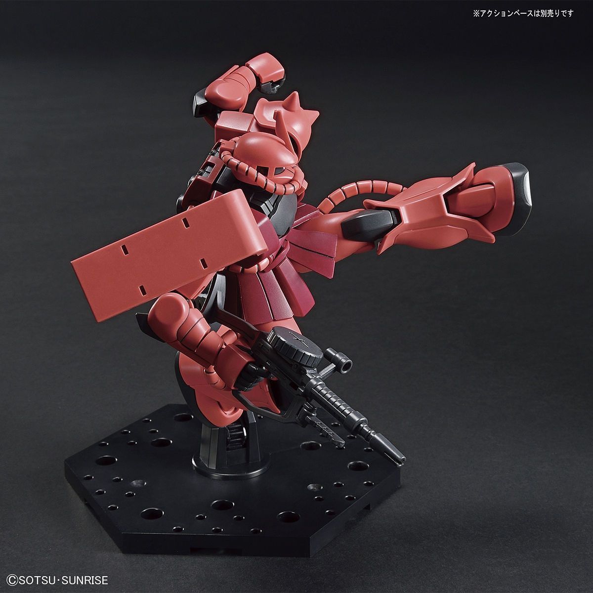 Bandai 1/144 Scale HGUC Char\'s Zaku II Revive Model Kit