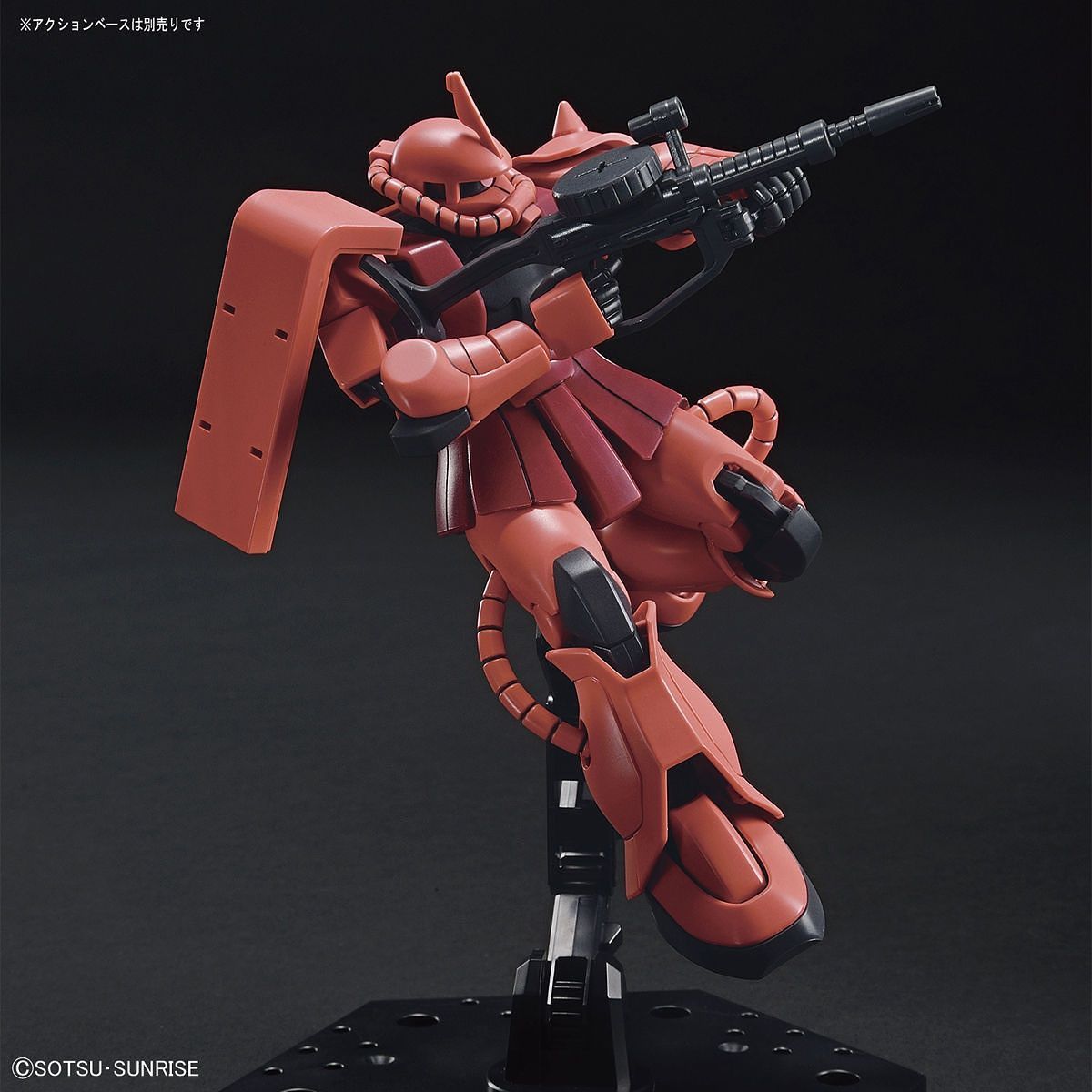 Bandai 1/144 Scale HGUC Char\'s Zaku II Revive Model Kit