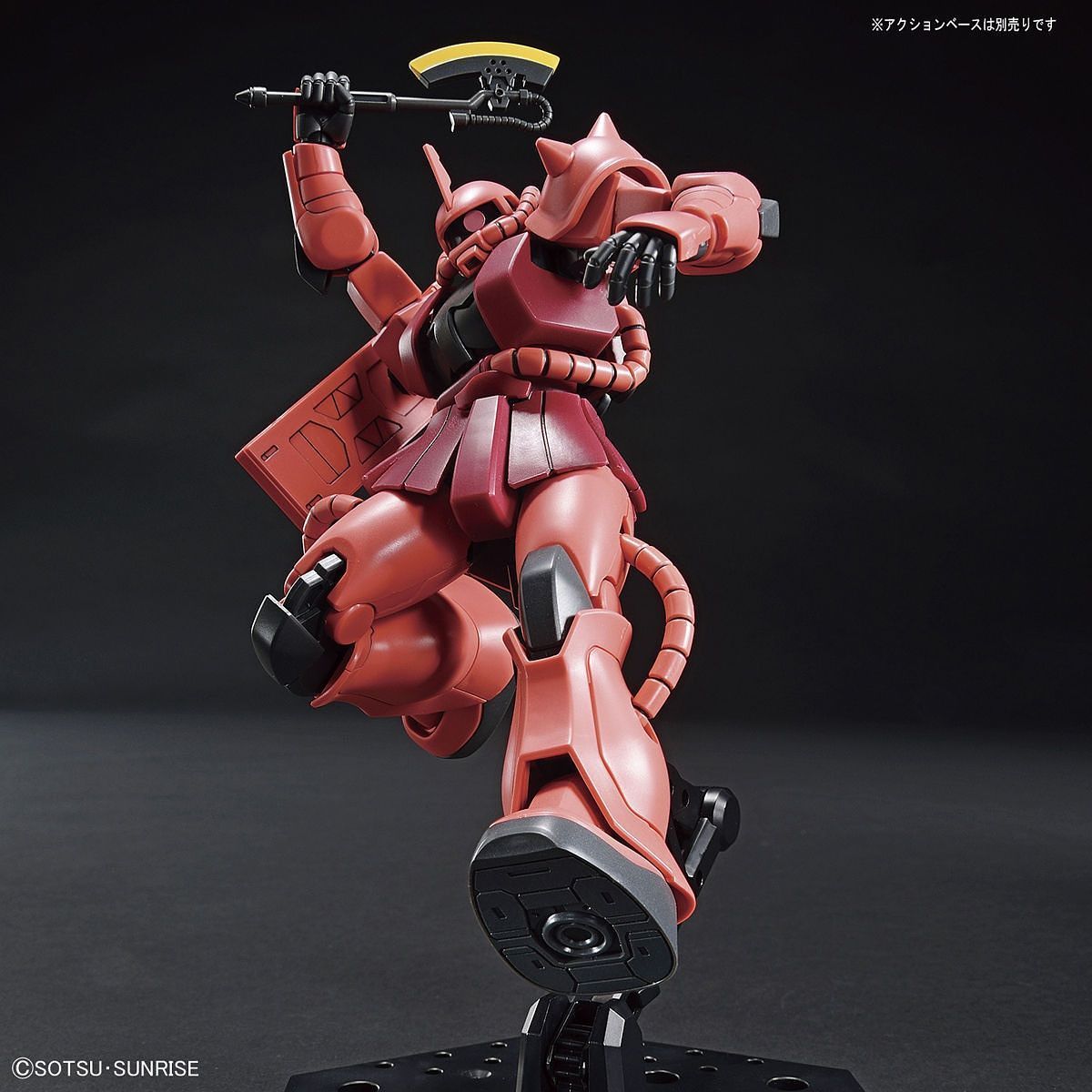 Bandai 1/144 Scale HGUC Char\'s Zaku II Revive Model Kit