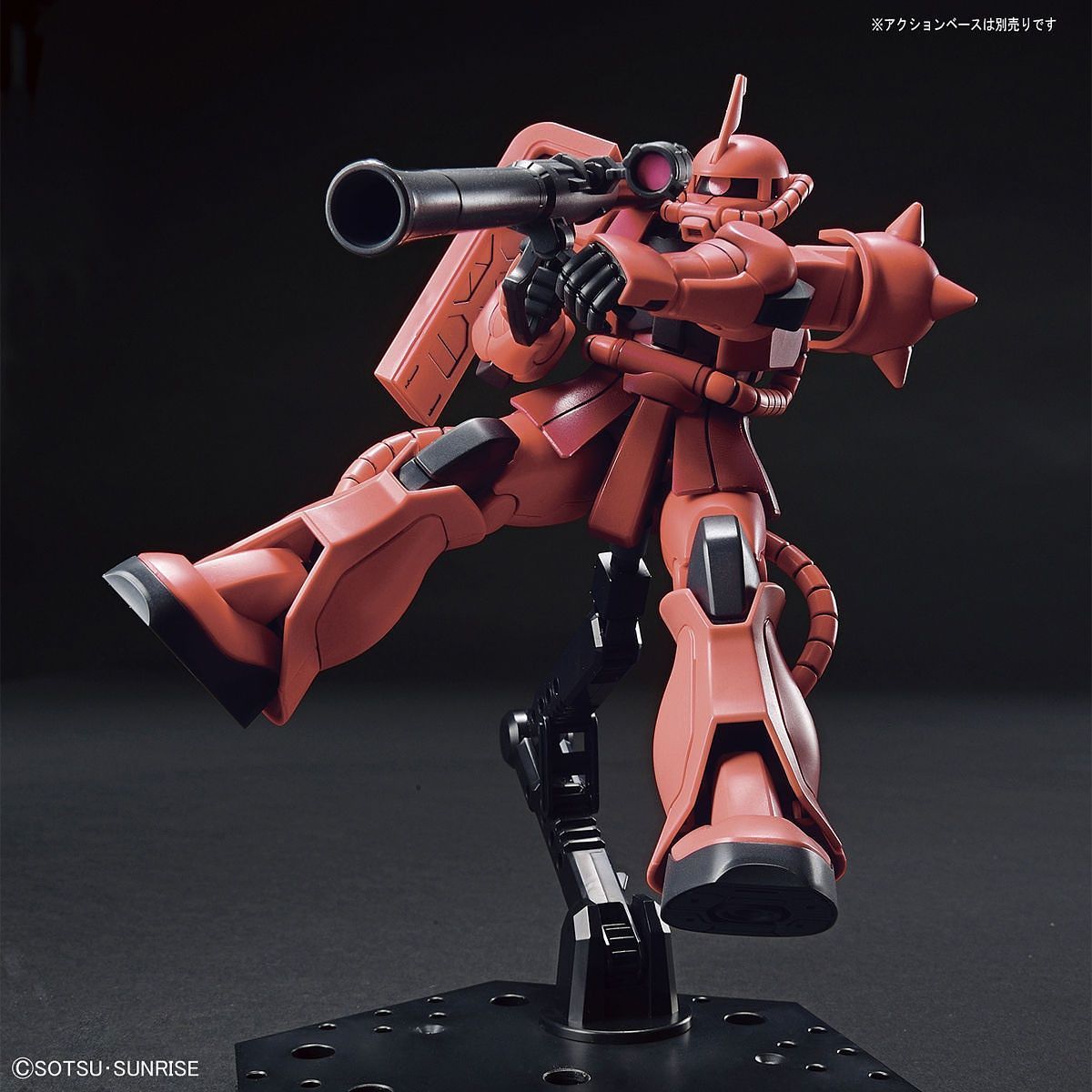 Bandai 1/144 Scale HGUC Char\'s Zaku II Revive Model Kit