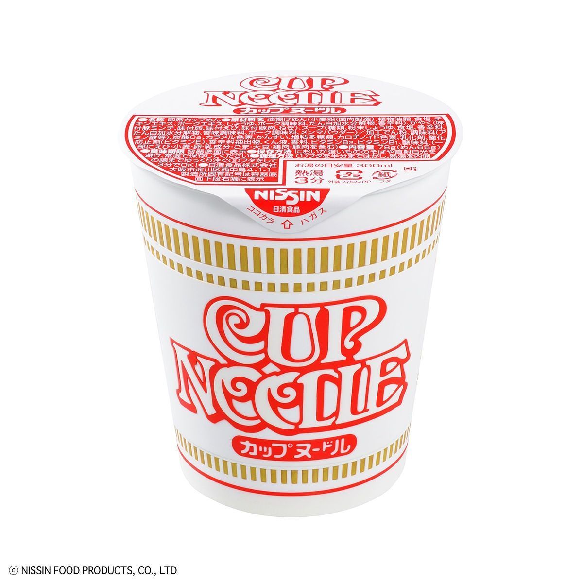 Bandai 1/1 Scale Best Hit Chronicle Cup Noodle Model Kit