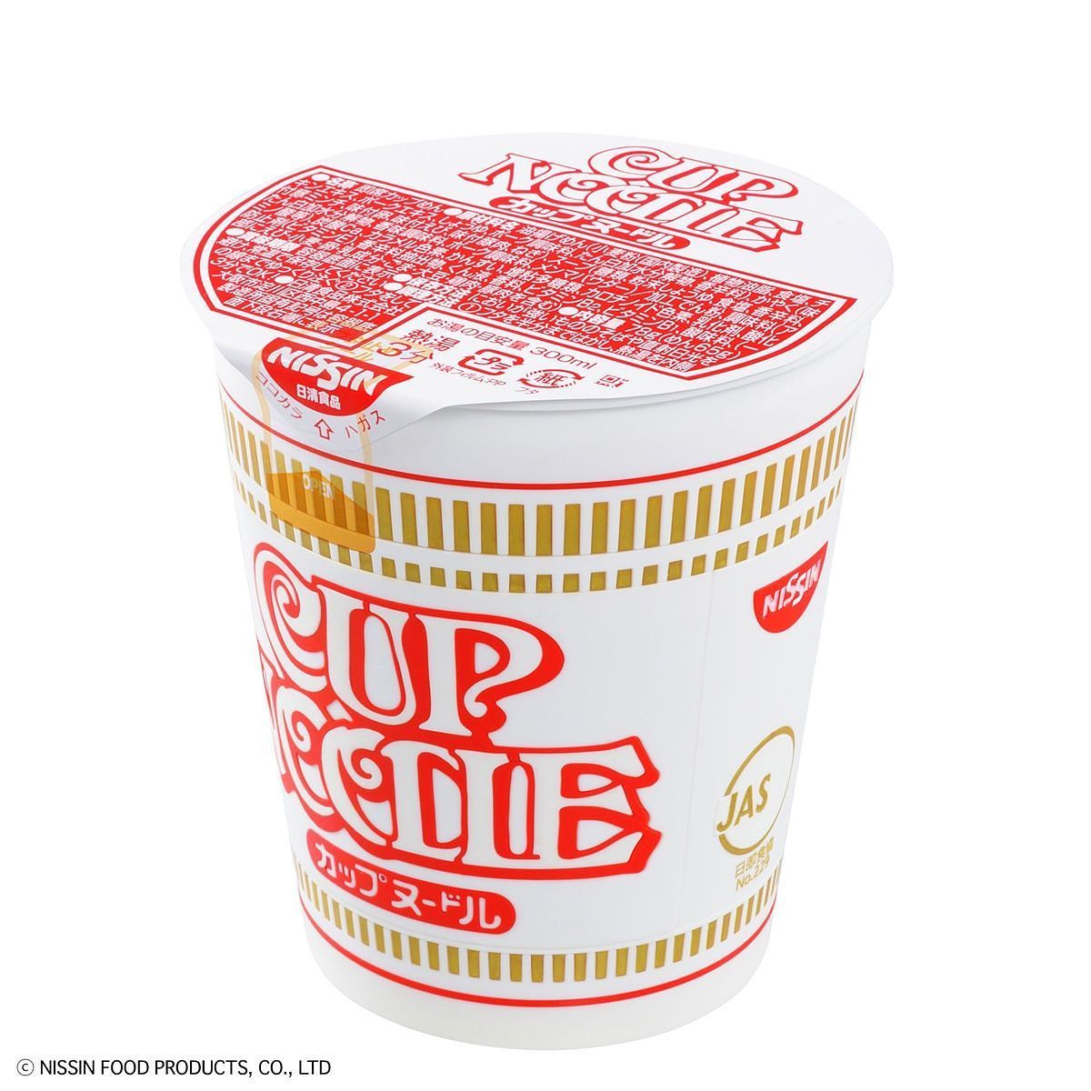 Bandai 1/1 Scale Best Hit Chronicle Cup Noodle Model Kit