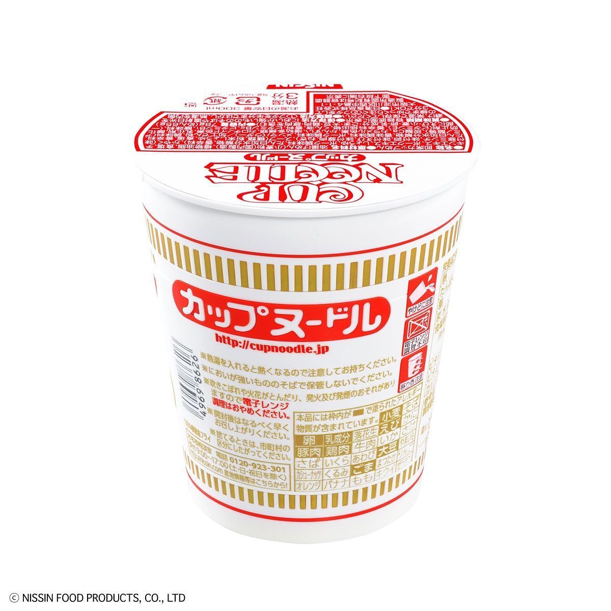 Bandai 1/1 Scale Best Hit Chronicle Cup Noodle Model Kit