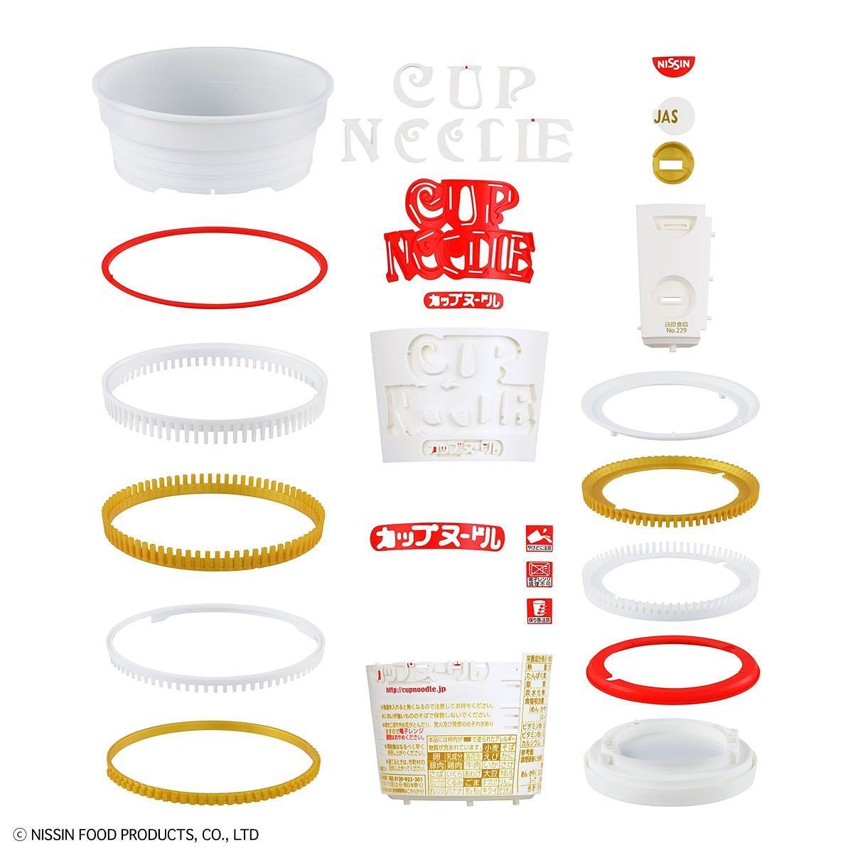 Bandai 1/1 Scale Best Hit Chronicle Cup Noodle Model Kit