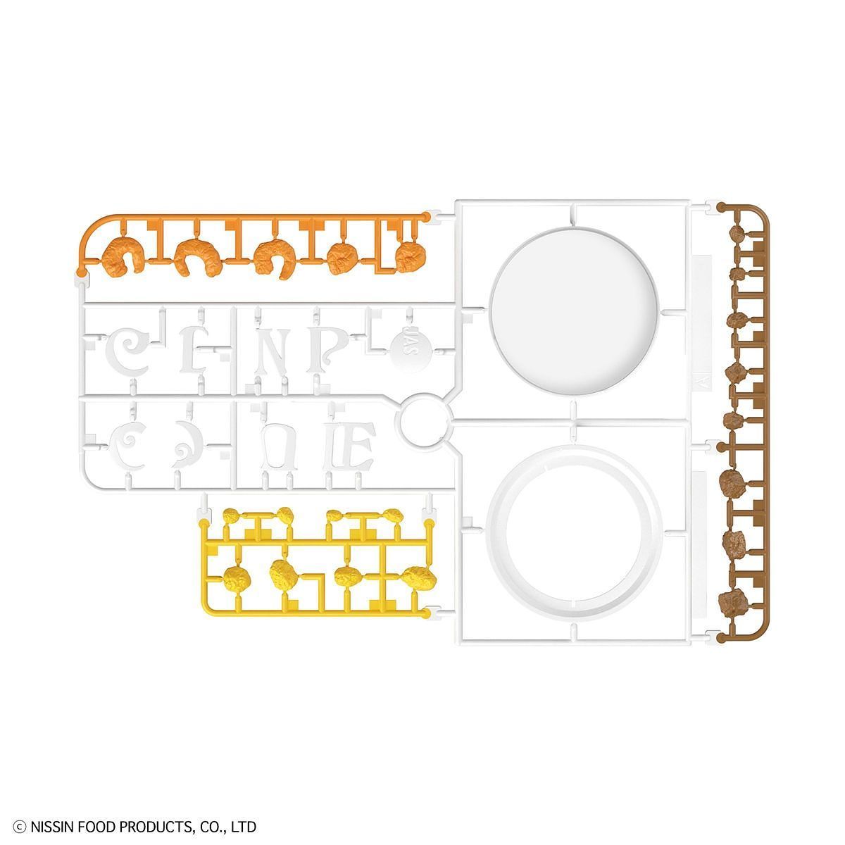 Bandai 1/1 Scale Best Hit Chronicle Cup Noodle Model Kit