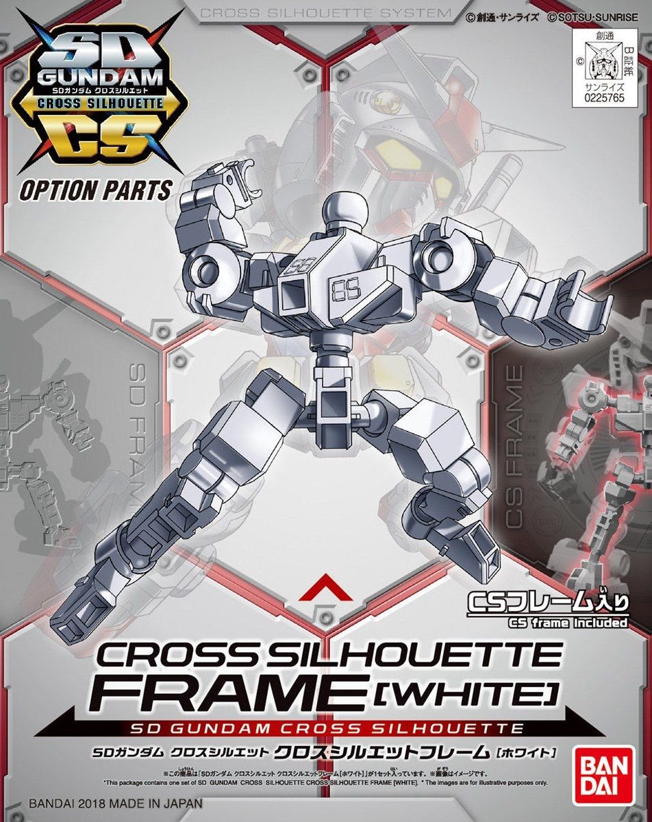 Bandai SD Gundam Cross Silhouette Frame [White] Model Kit