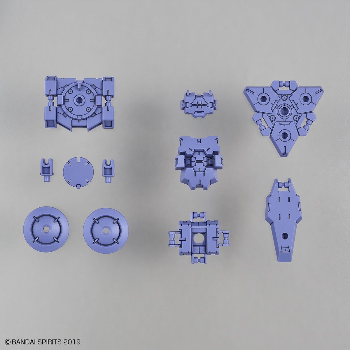 Bandai 1/144 Scale 30MM Option Armor Spy Drone