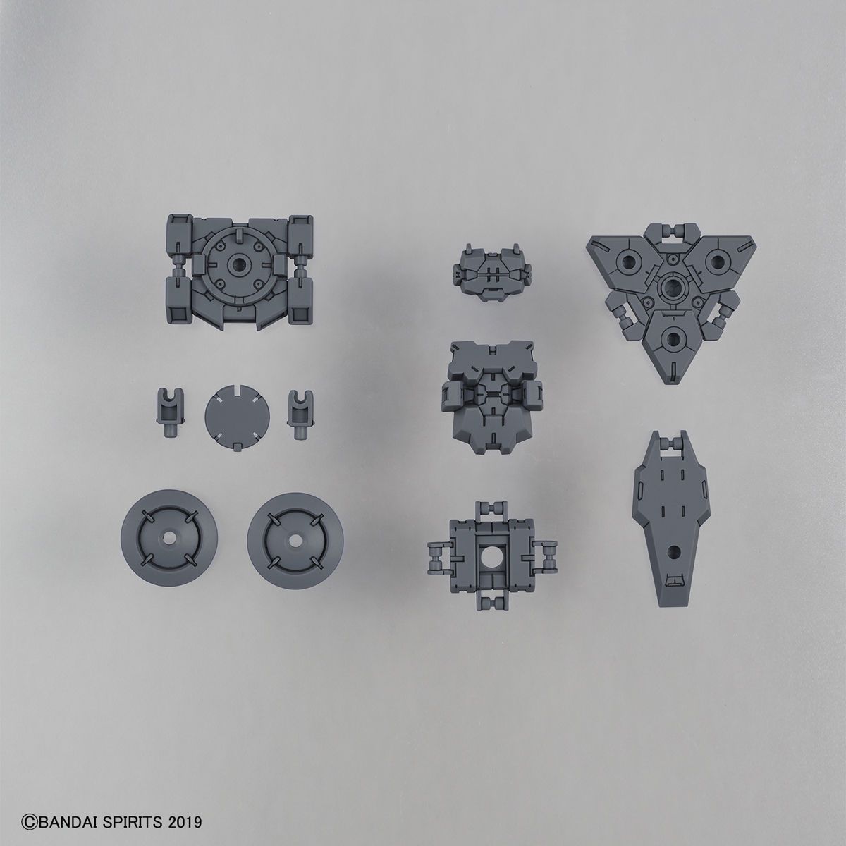 Bandai 1/144 Scale 30MM Option Armor for Spy Drone Light Grey