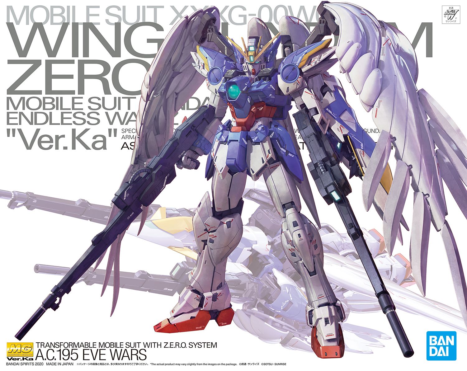Bandai 1/100 Scale MG Wing Gundam Zero EW Ver.Ka Model Kit