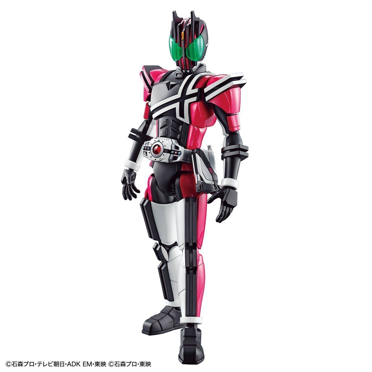 Bandai Figure-rise Standard Kamen Rider Decade Model kit