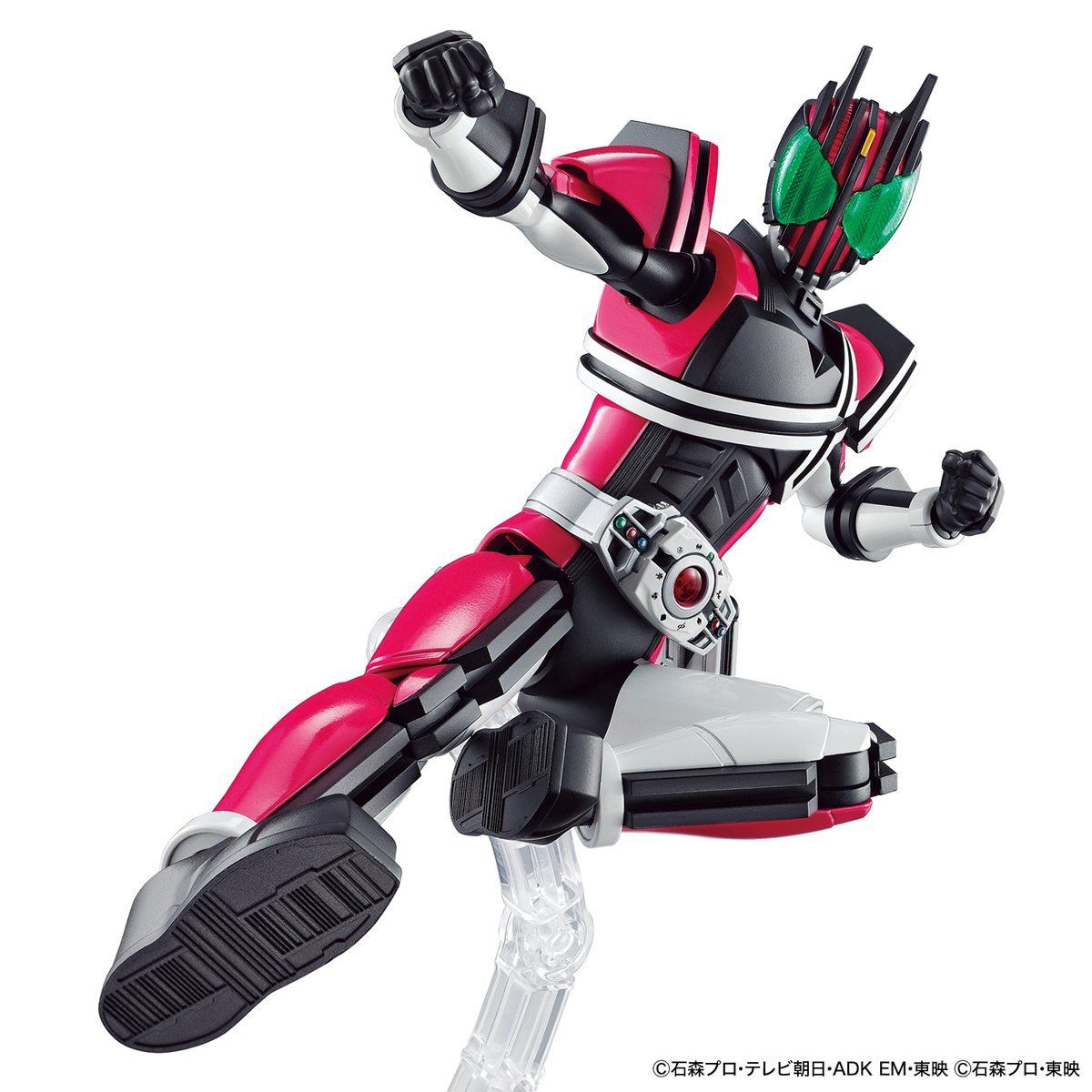 Bandai Figure-rise Standard Kamen Rider Decade Model kit