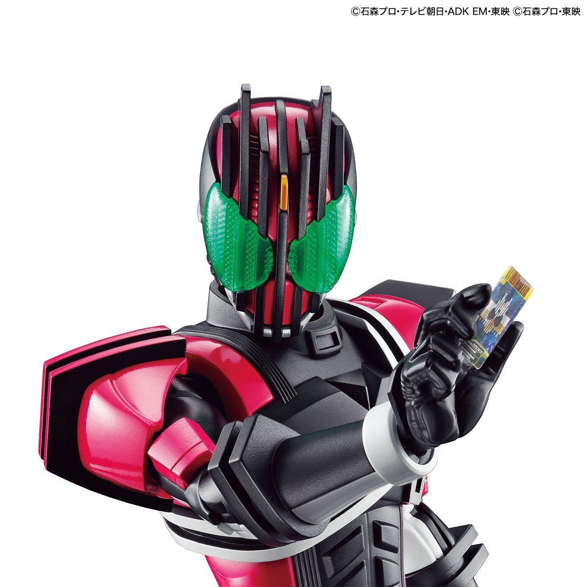 Bandai Figure-rise Standard Kamen Rider Decade Model kit