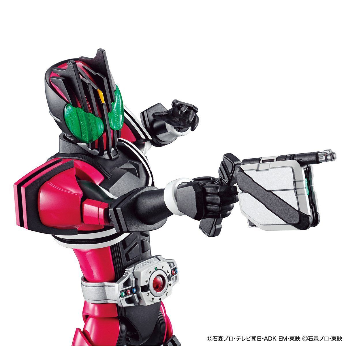 Bandai Figure-rise Standard Kamen Rider Decade Model kit