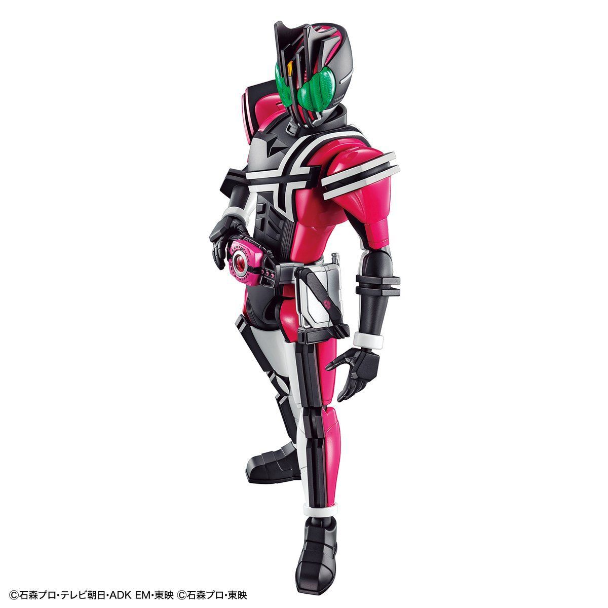 Bandai Figure-rise Standard Kamen Rider Decade Model kit