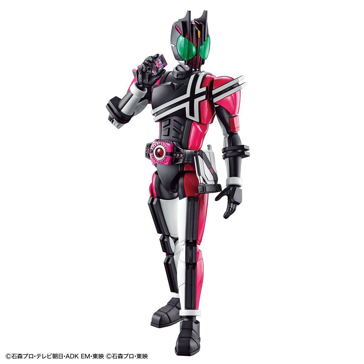 Bandai Figure-rise Standard Kamen Rider Decade Model kit