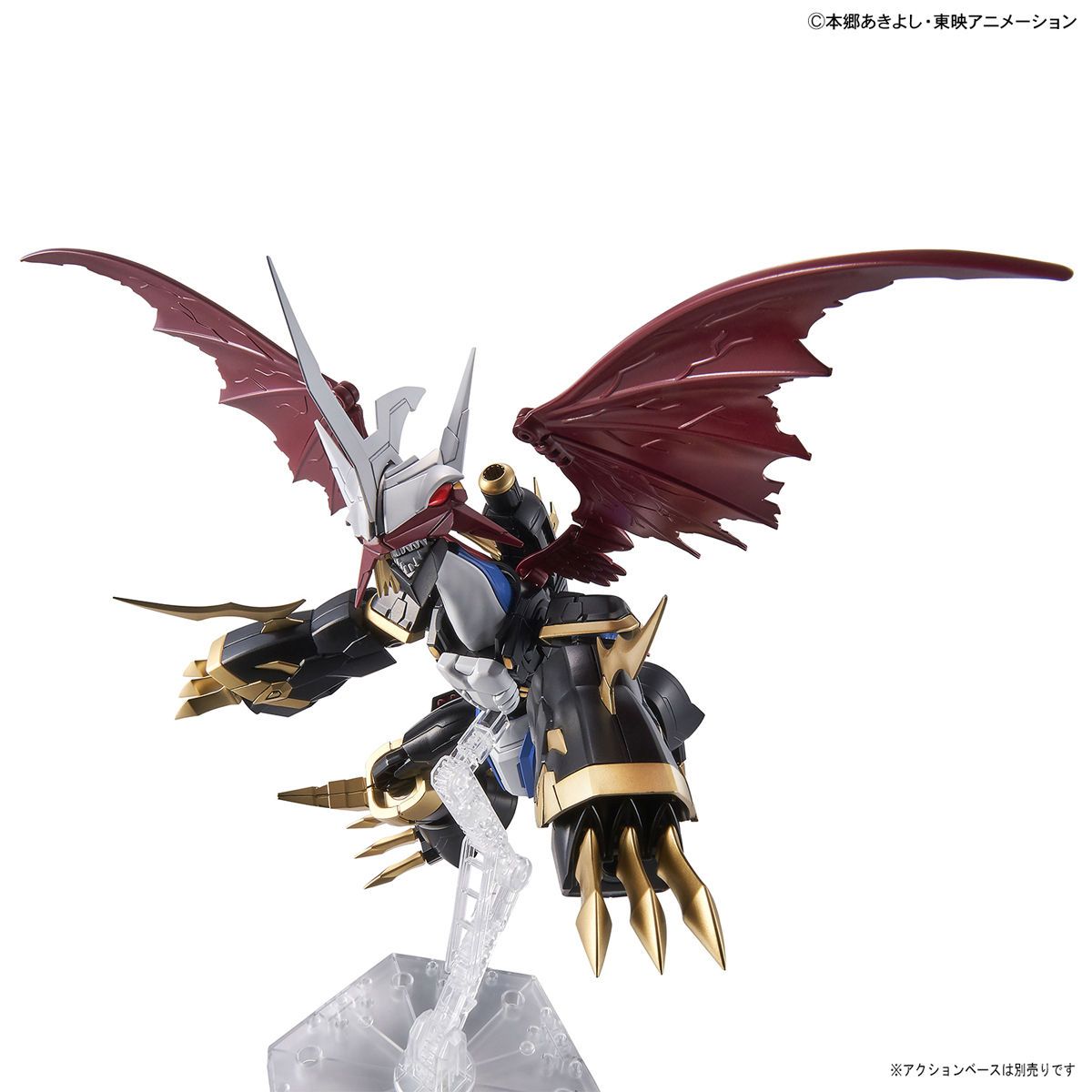 Bandai Figure-Rise Standard Digimon Amplified Imperialdramon