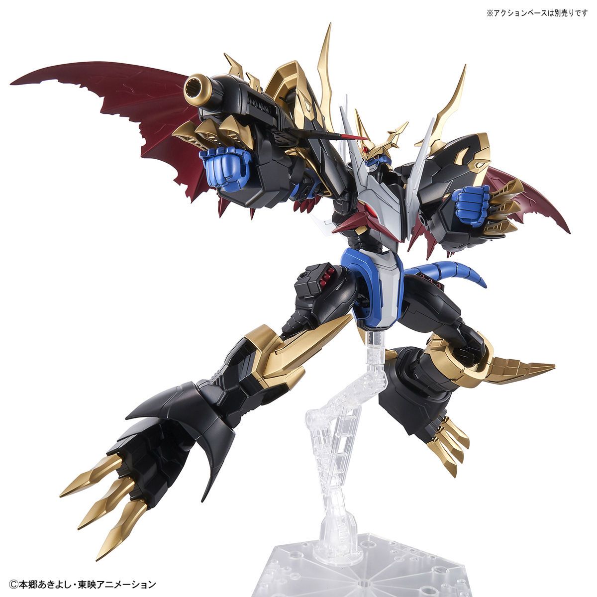 Bandai Figure-Rise Standard Digimon Amplified Imperialdramon