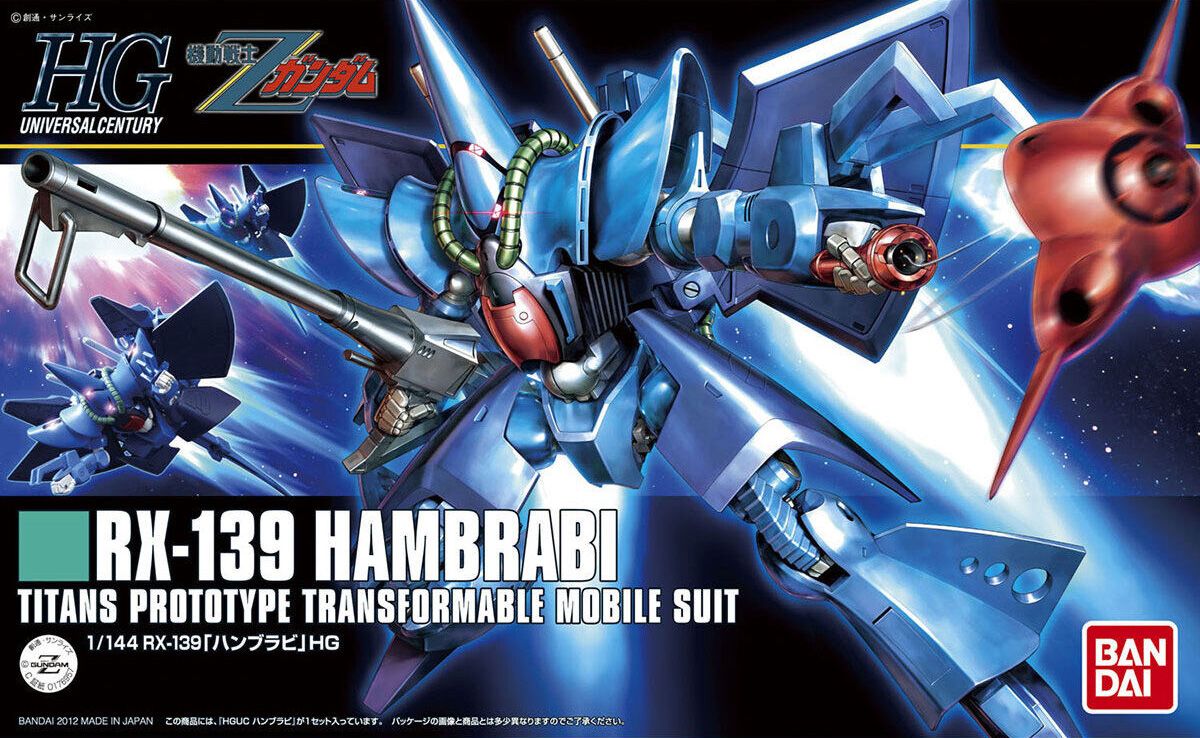 Bandai 1/144 Scale HG Hambrabi Model Kit