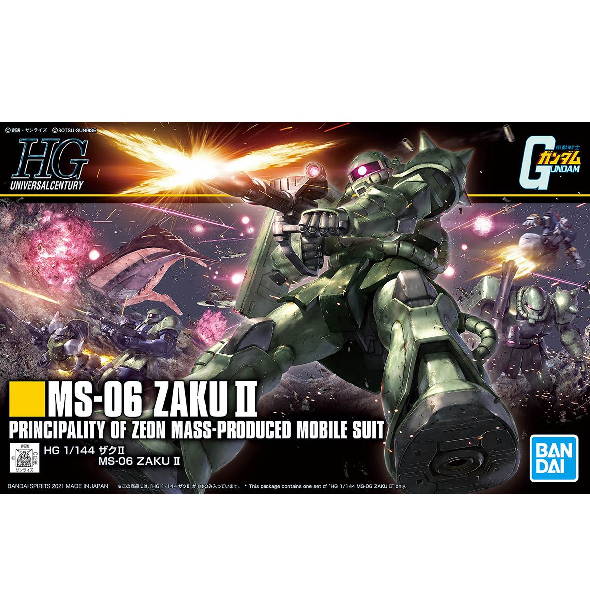 Bandai 1/144 Scale HG MS-06 Zaku II Model Kit