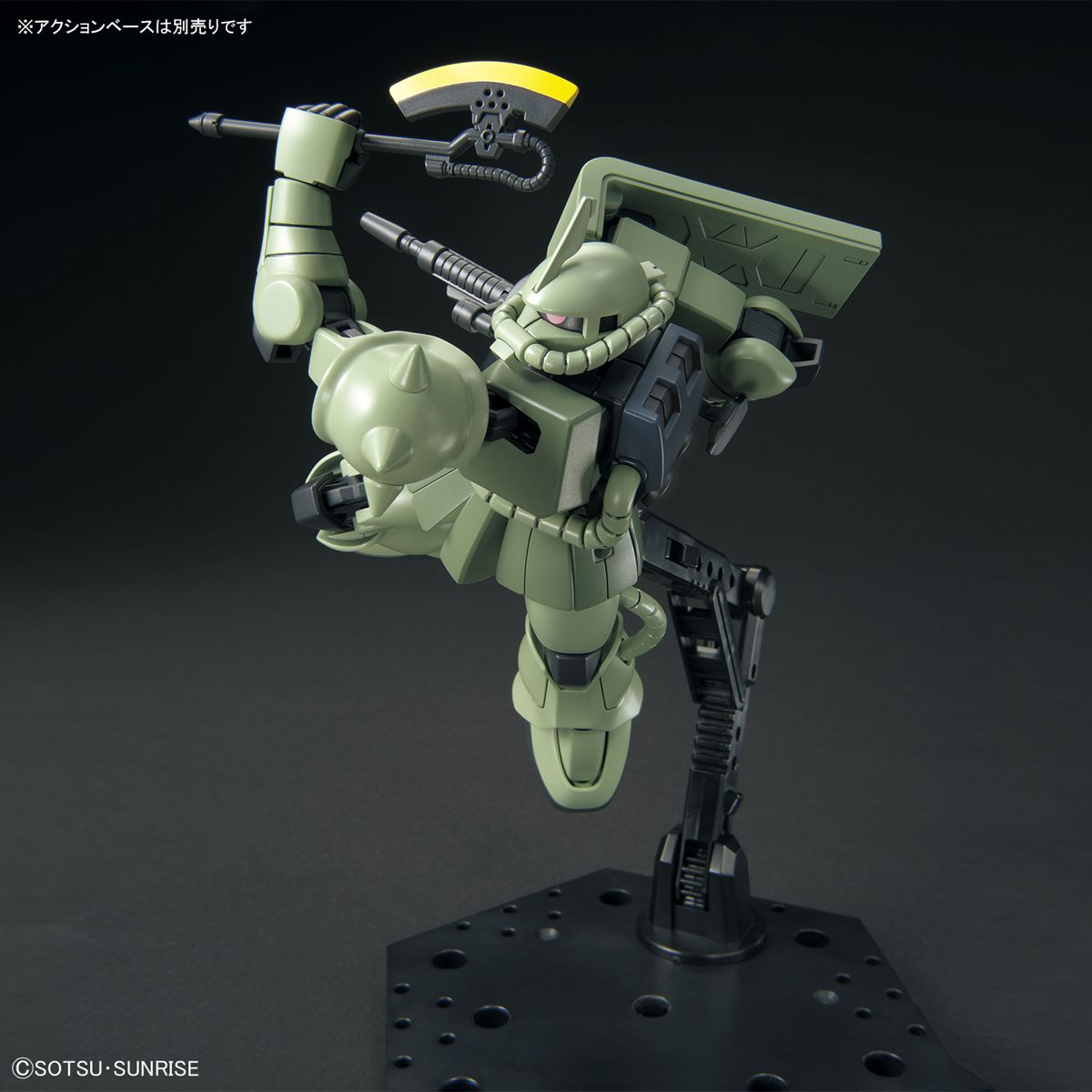 Bandai 1/144 Scale HG MS-06 Zaku II Model Kit