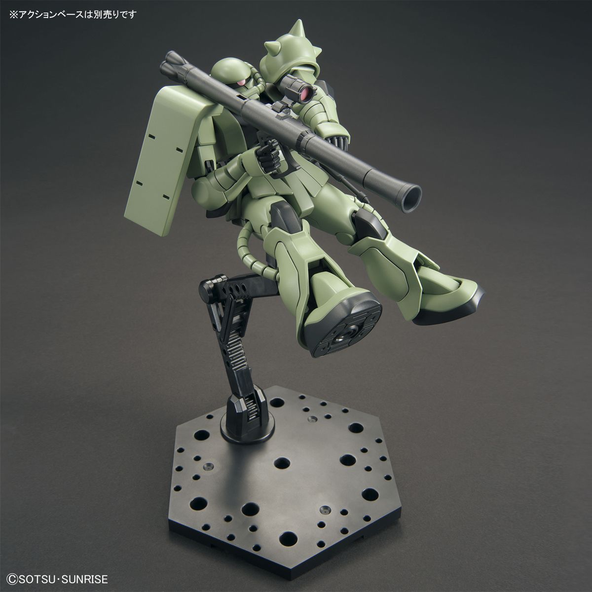 Bandai 1/144 Scale HG MS-06 Zaku II Model Kit