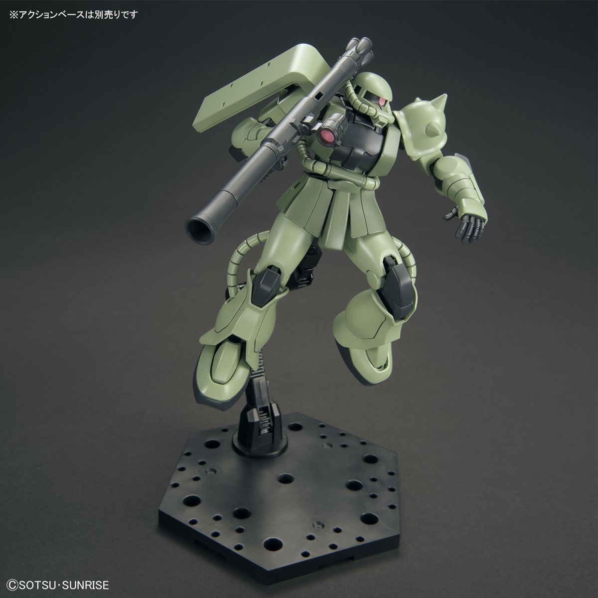 Bandai 1/144 Scale HG MS-06 Zaku II Model Kit