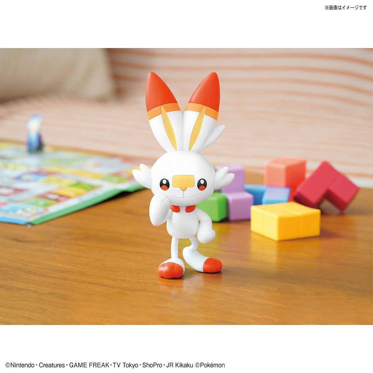 Bandai Pokemon Model Kit Quick!! 05 Scorbunny Model Kit