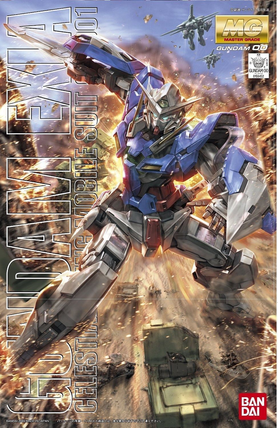 Bandai 1/100 Scale MG Gundam Exia Model Kit