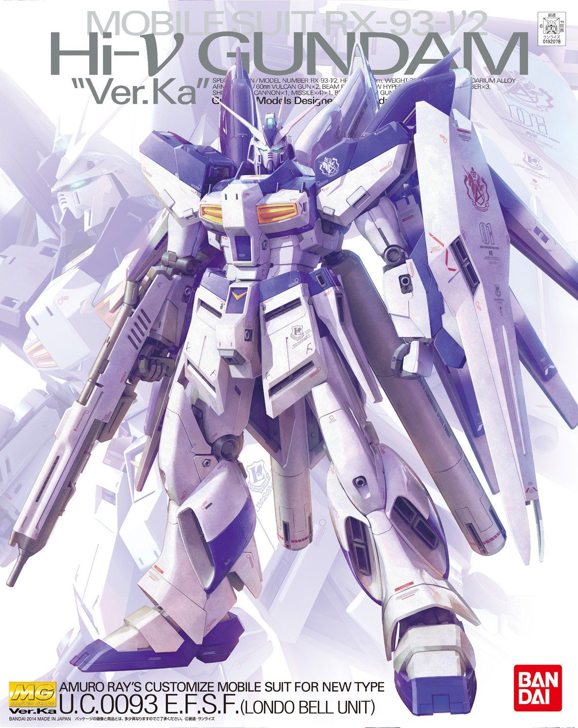 Bandai 1/100 Scale MG Rx-93-v2 Hi Nu Gundam Ver.Ka Model Kit