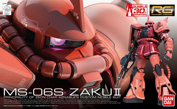 Bandai 1/144 Scale RG MS-06S Zaku II (Char) Model Kit