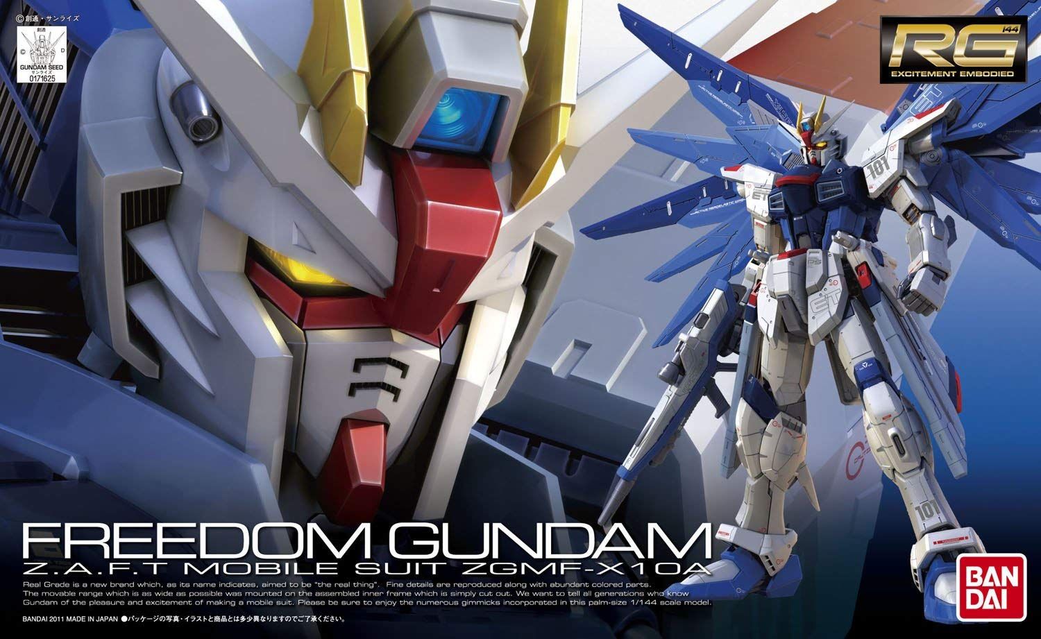 Bandai 1/144 Scale RG #05 Freedom Gundam Model Kit