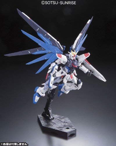 Bandai 1/144 Scale RG #05 Freedom Gundam Model Kit