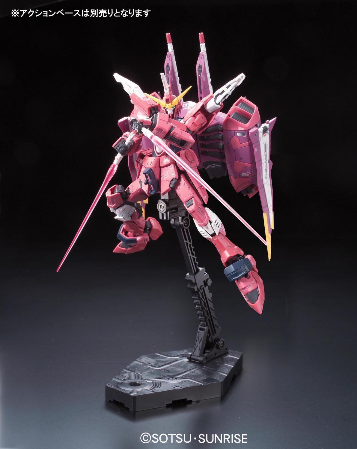 Bandai 1/144 Scale RG #09 Justice Gundam Model Kit