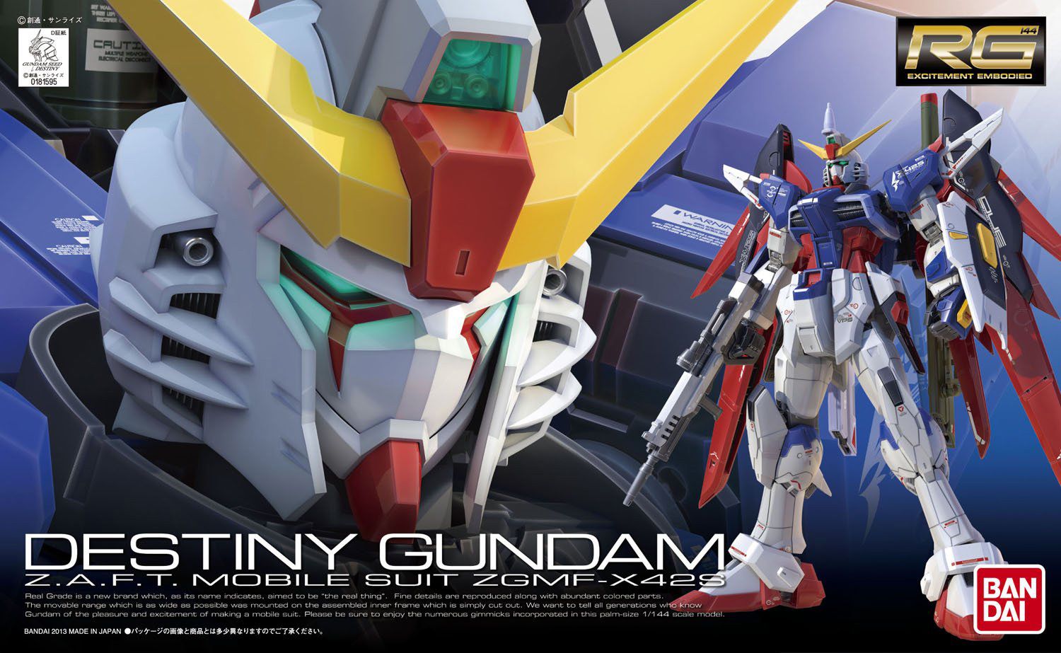 Bandai 1/144 Scale RG #11 Destiny Gundam Model Kit