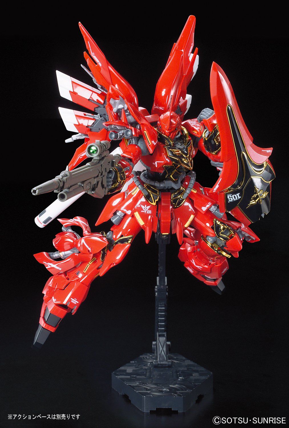 Bandai 1/144 Scale RG Sinanju Model Kit